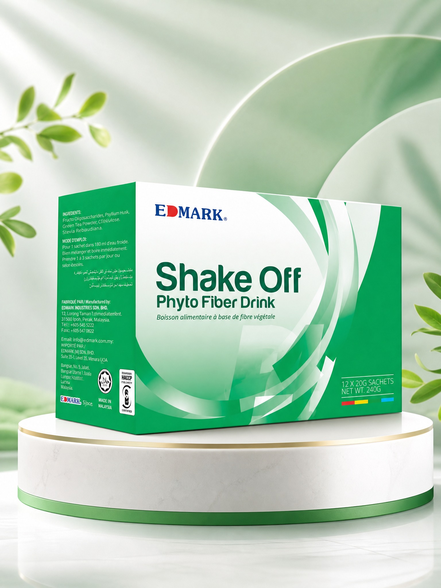 Shake Off